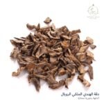 دقة هندي رويال الملكي